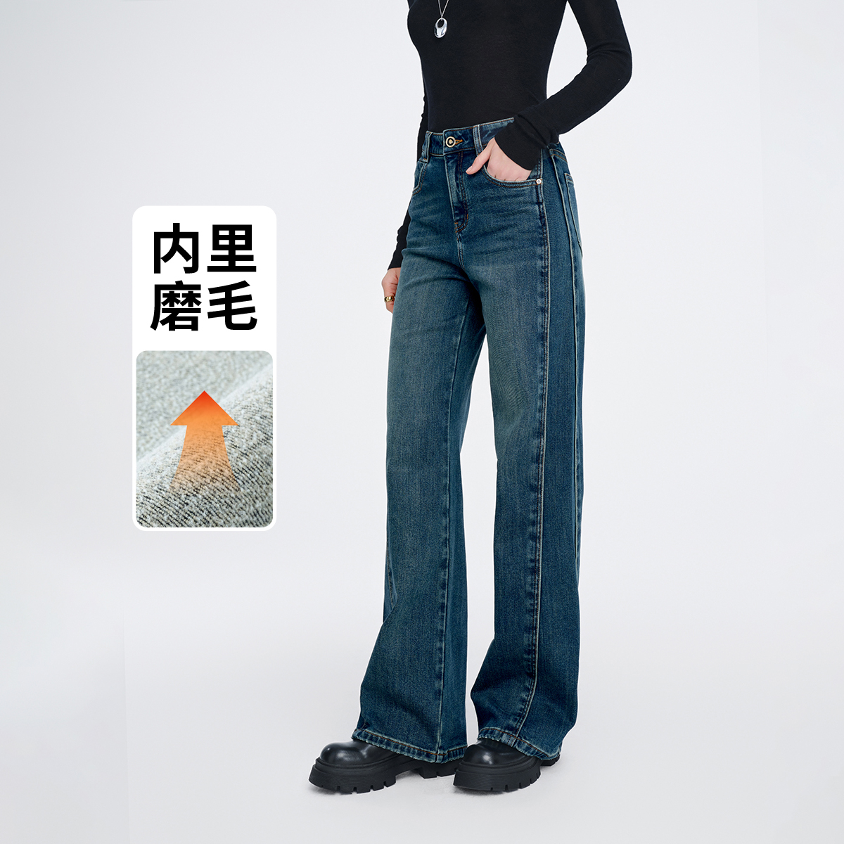 [磨毛保暖]navigare意大利小帆船秋冬女士裤子显瘦阔腿裤高腰长裤