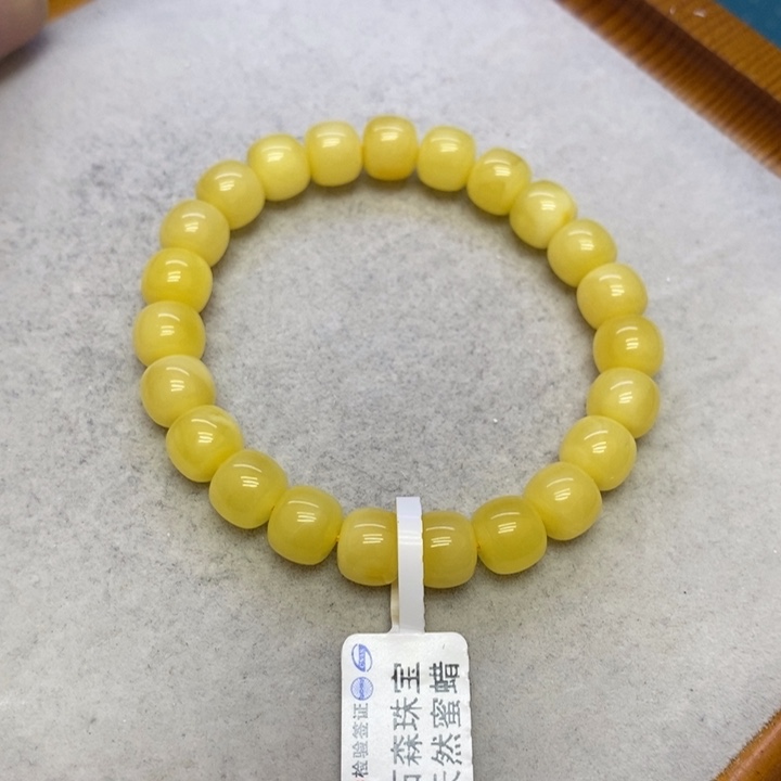 蜜蜡裸石未镶嵌手串