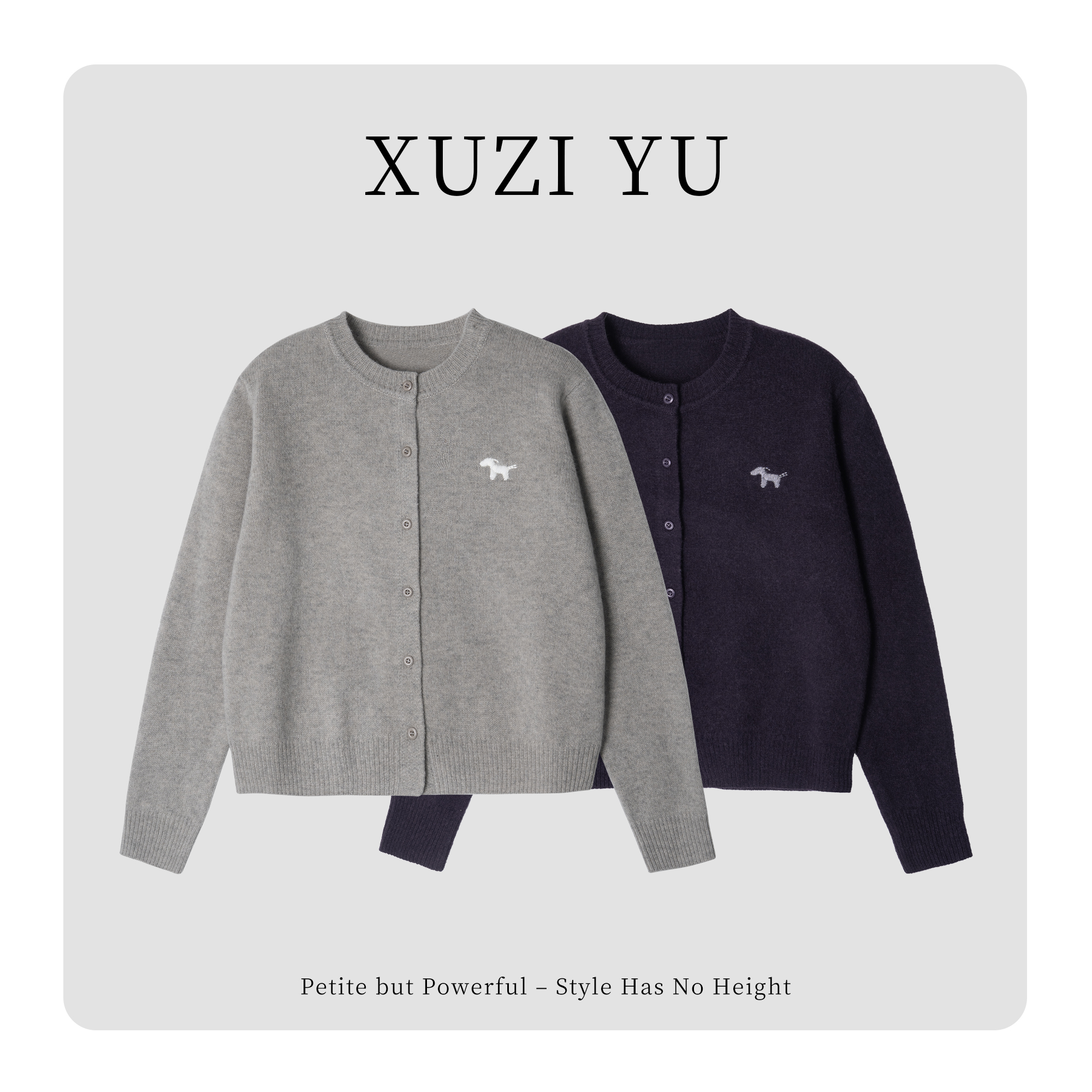 XUZI YU.小个子定制显瘦极简刺绣针织开衫毛衣女2025冬7764-MA239