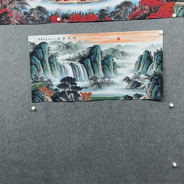 果***实国画四尺山水一幅