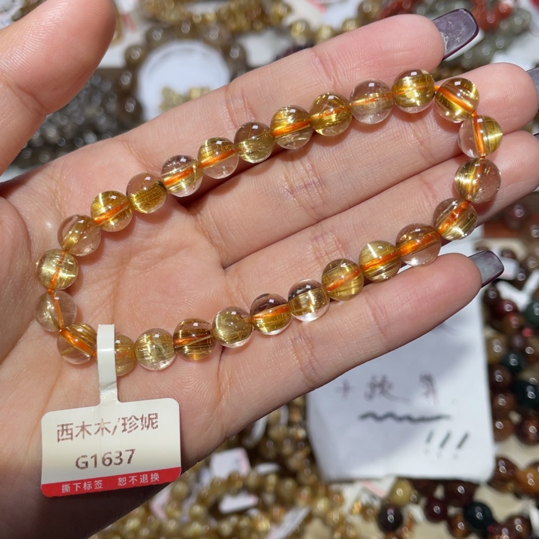 未镶嵌手链水晶手链
