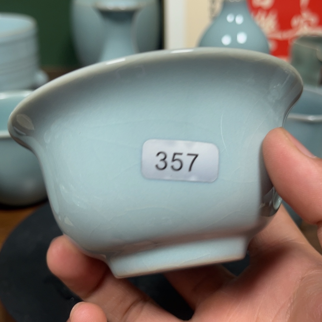 【闪购商品】微瑕哈哈哈哈哈哈哈