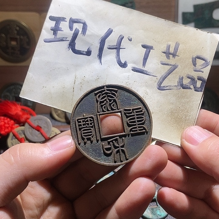 铜现代翻砂制作工艺品