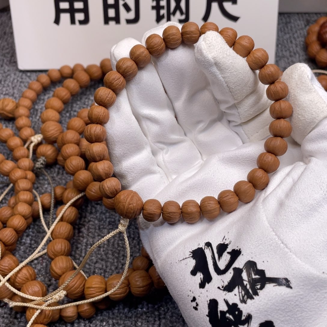 *****猴头核桃吊坠810南瓜