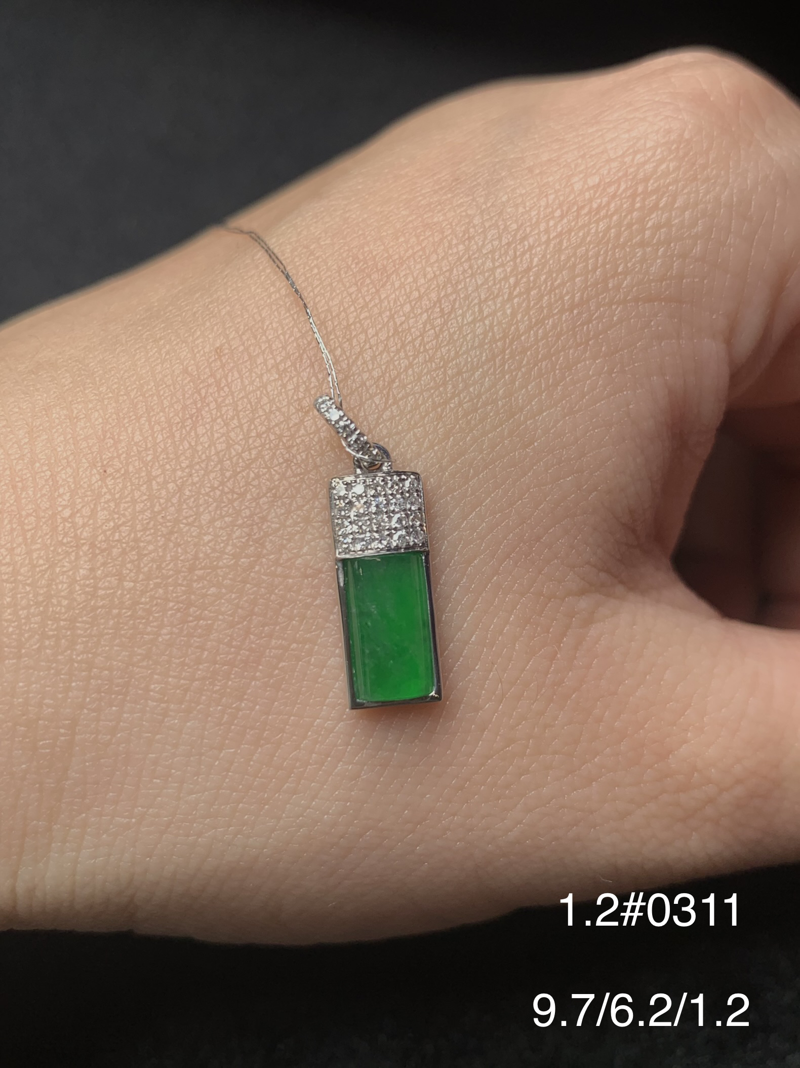 小绿无事牌天然翡翠吊坠#货号0311