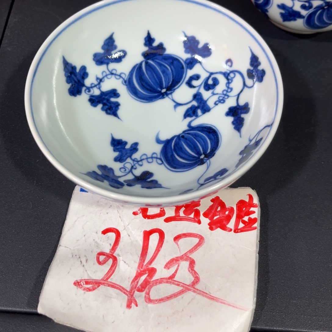 85！4556778888889999990