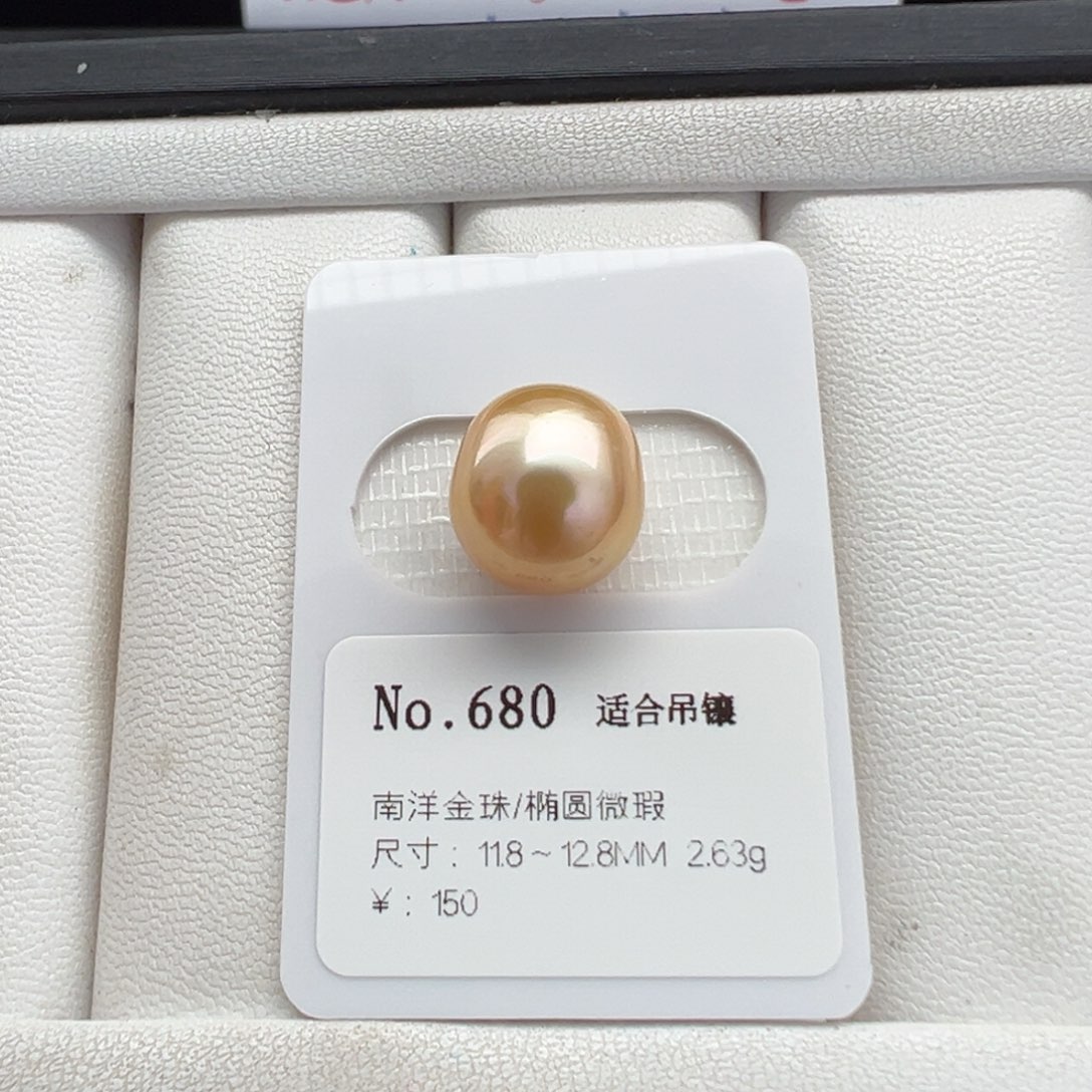 海水珍珠裸珠大溪地裸珠11-12mm可定制爱