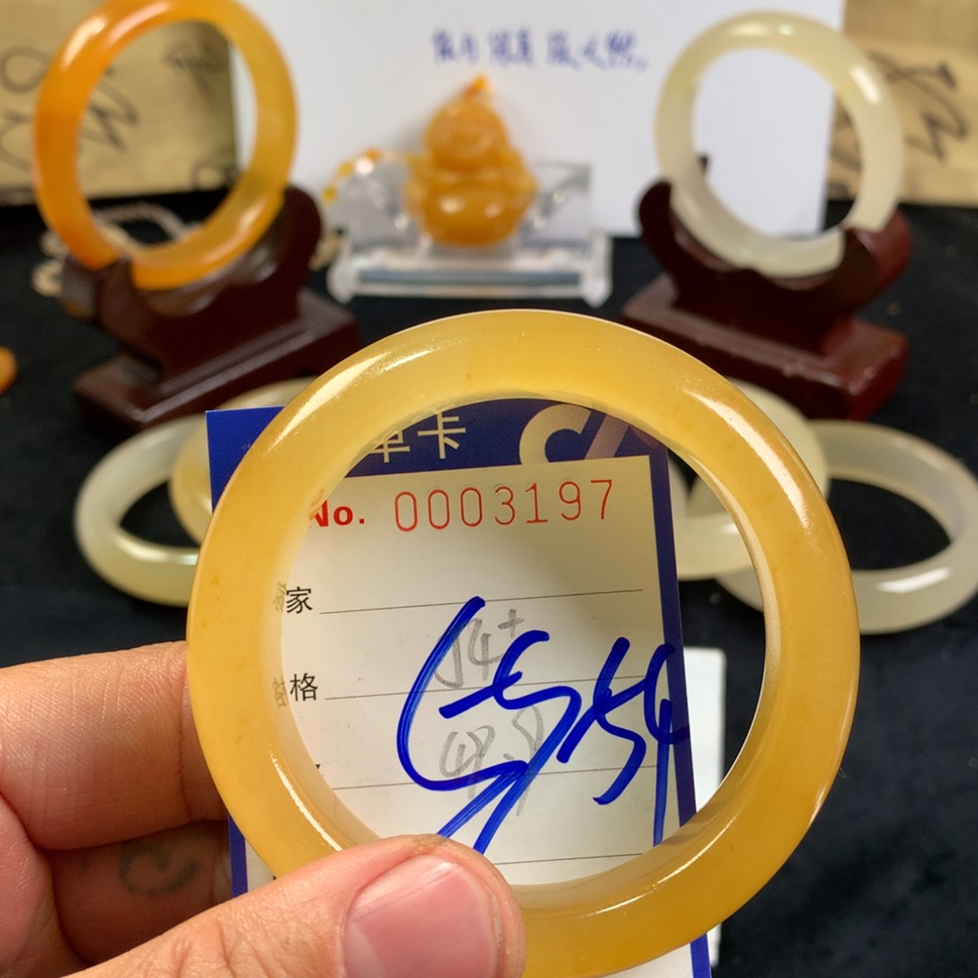 石英质玉（黄龙玉）手镯未镶嵌