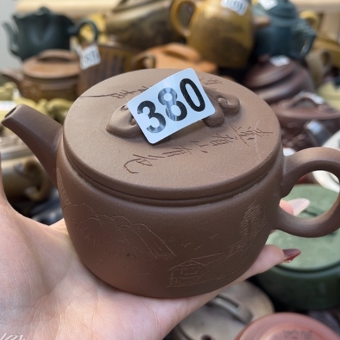 【闪购商品】紫砂茶壶紫砂微瑕