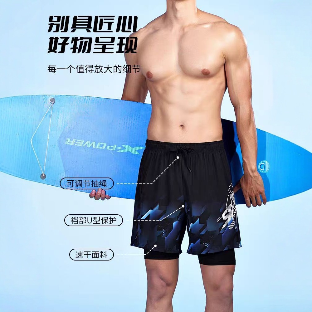 2025新款泳裤舒适透气海边青少年男士夏季短裤保守宽大双层防尴尬
