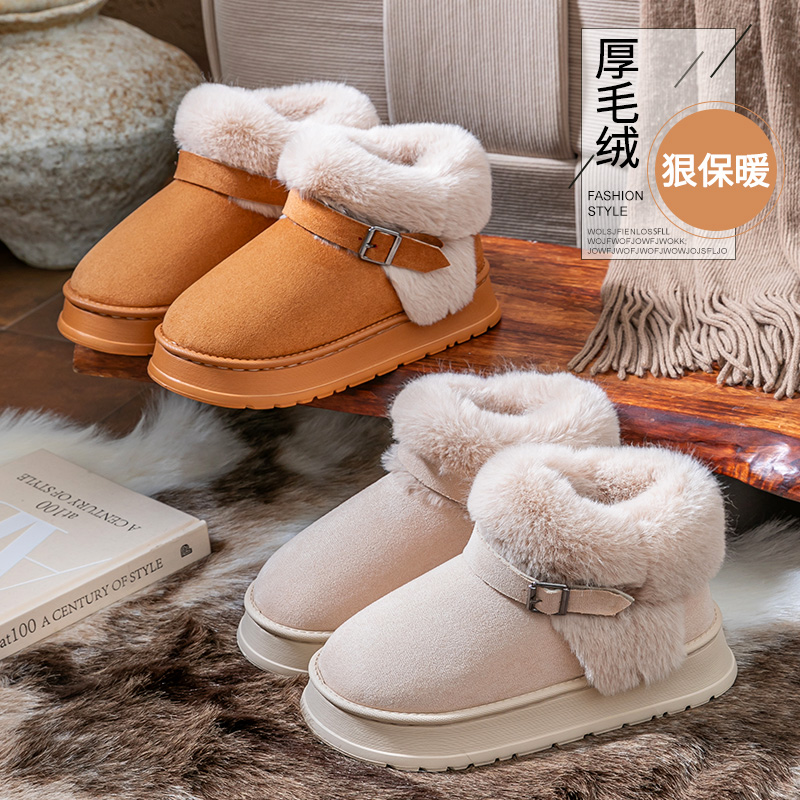 毛毛棉鞋女款家用秋冬季2025新款室内家居防滑保暖包头棉拖鞋男士