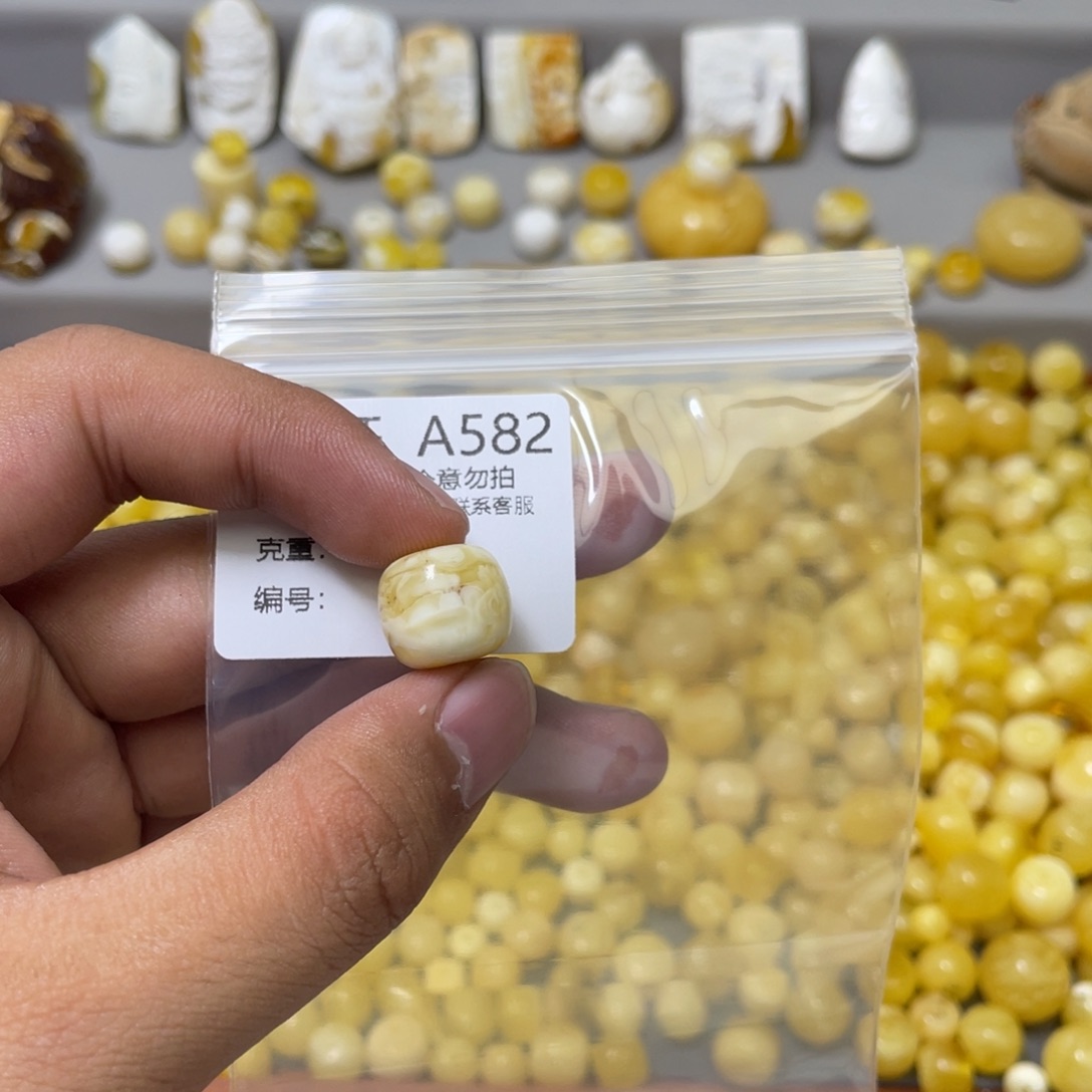 琥珀珠宝奇石未镶嵌