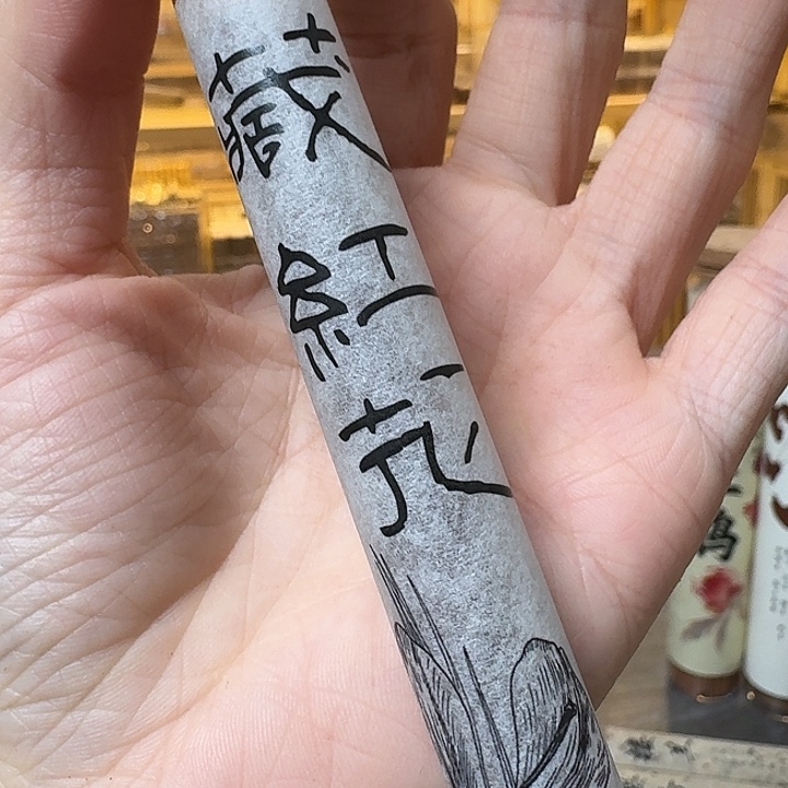 玲珑香阁闪购专用链接