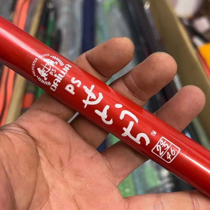 用***91.8m以下玻璃钢大禹渔具闪购链接