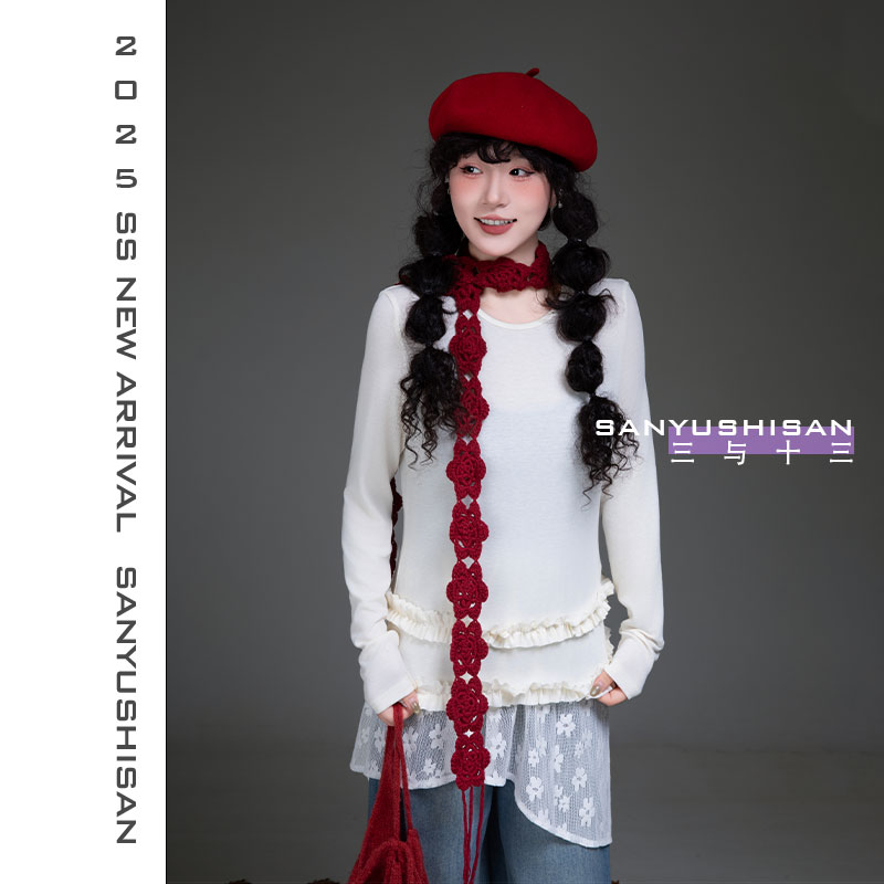 三与十三|白巧甜心|简约百搭显瘦圆领下摆花边设计感长袖T恤