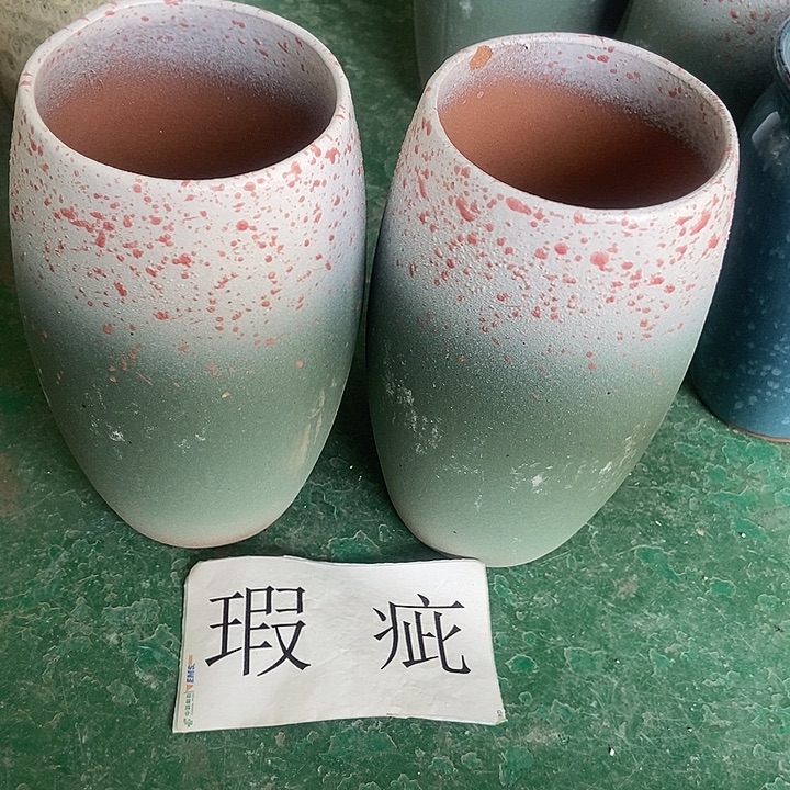 红糖11.。。。。21。。。。。。。