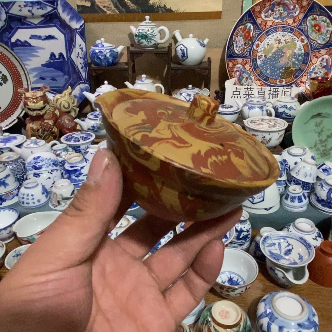 瓷片舶来瓷器满28包邮当日凑单