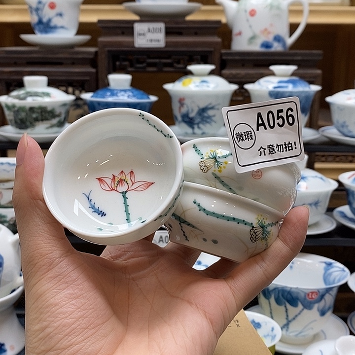 手绘三个装五色彩莲60cc杯子釉下彩微瑕福利款