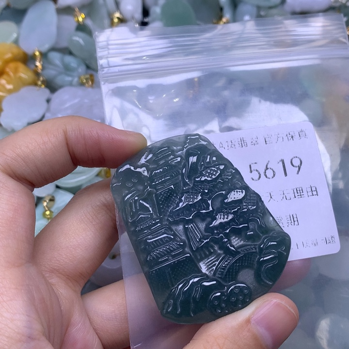 翡翠未镶嵌吊坠(不含链)