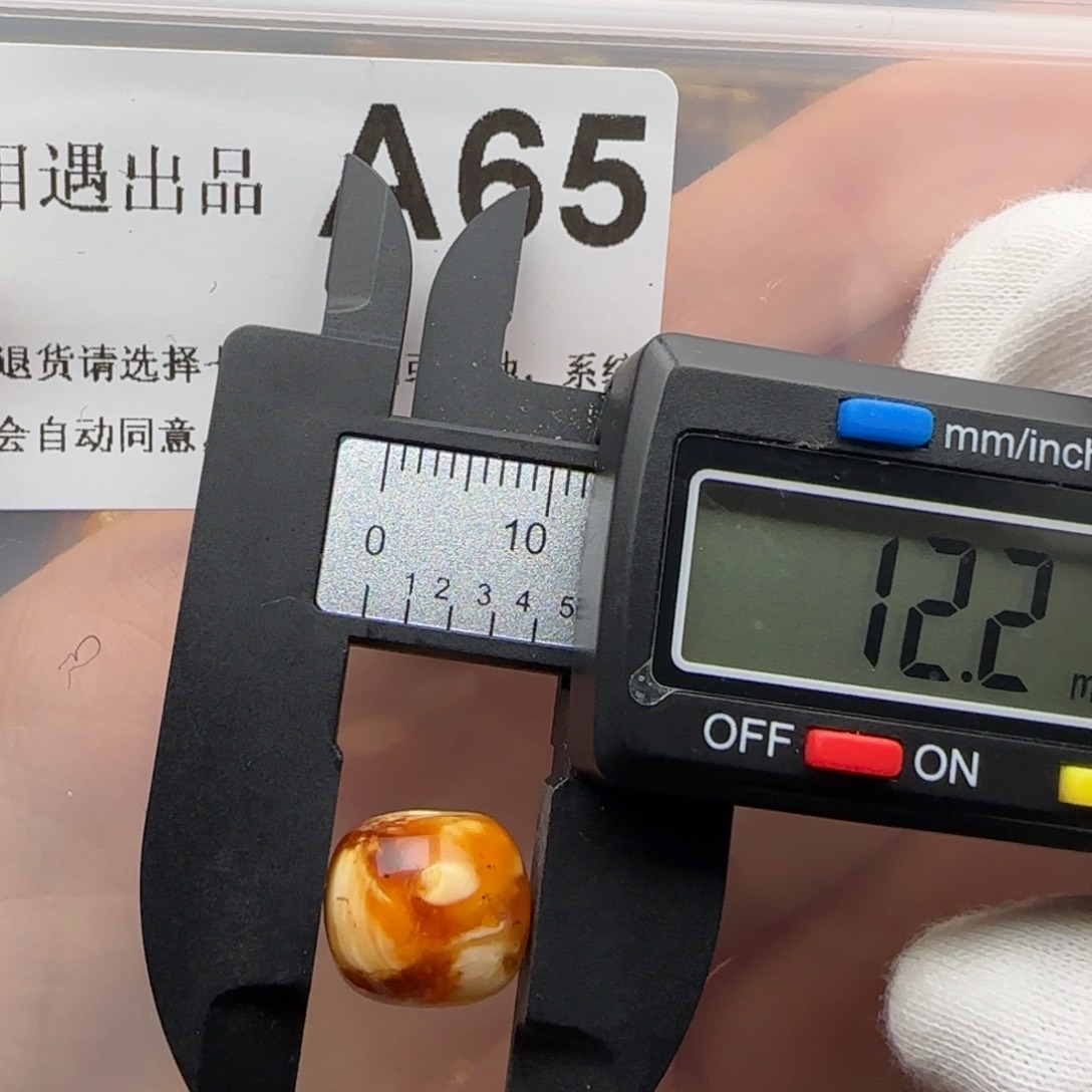 琥珀裸石未镶嵌琥珀蜜蜡