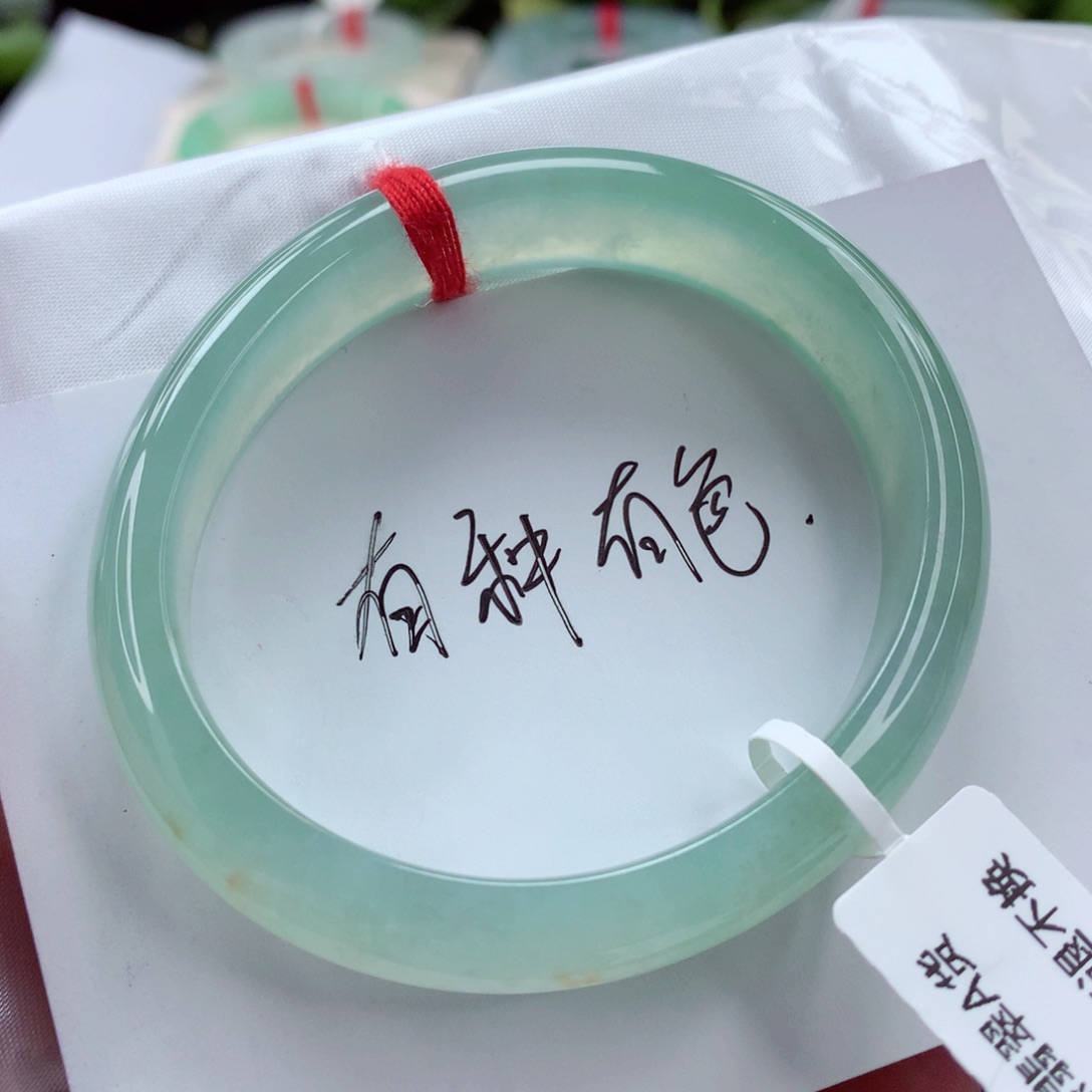 翡翠手镯（贵妃镯）未镶嵌正56 双眼皮，极致性价比 小柒