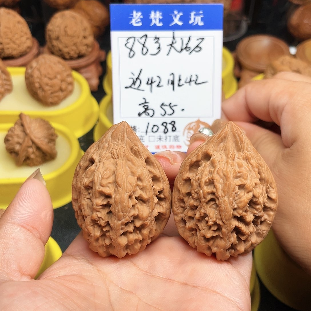 吊坠文玩核桃88号大沽石42/42/55