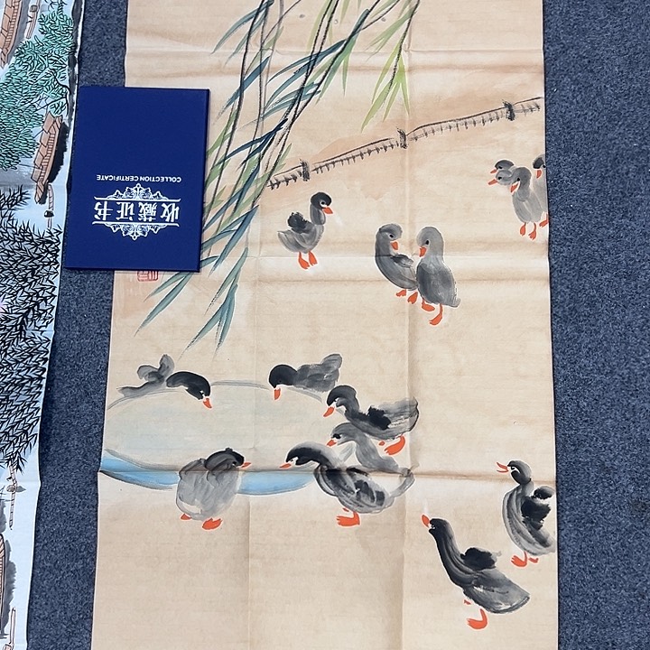 京一美术馆作品欣赏