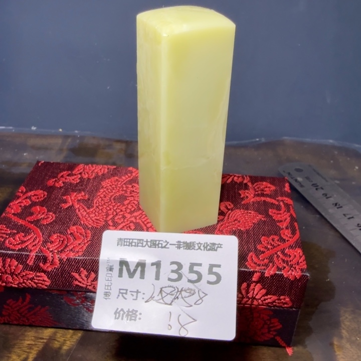 青田石11.12青田石雕厂家直销