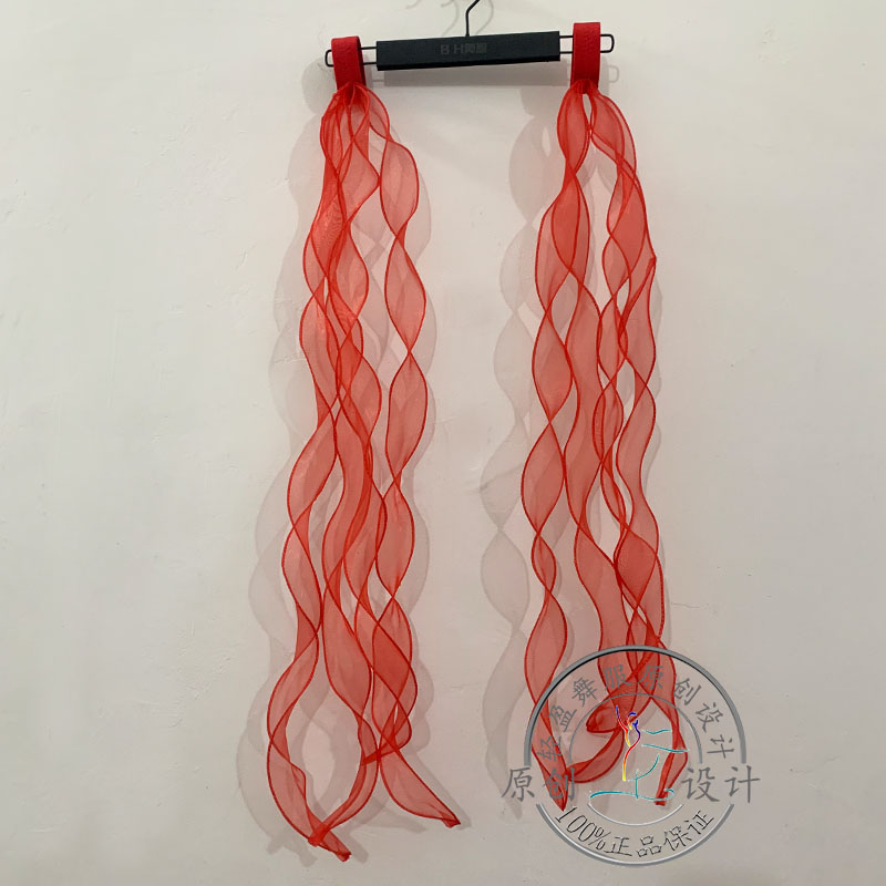 轻盈舞服 摩登舞国标舞广场舞华尔兹飘带手腕手飘配饰一对百搭