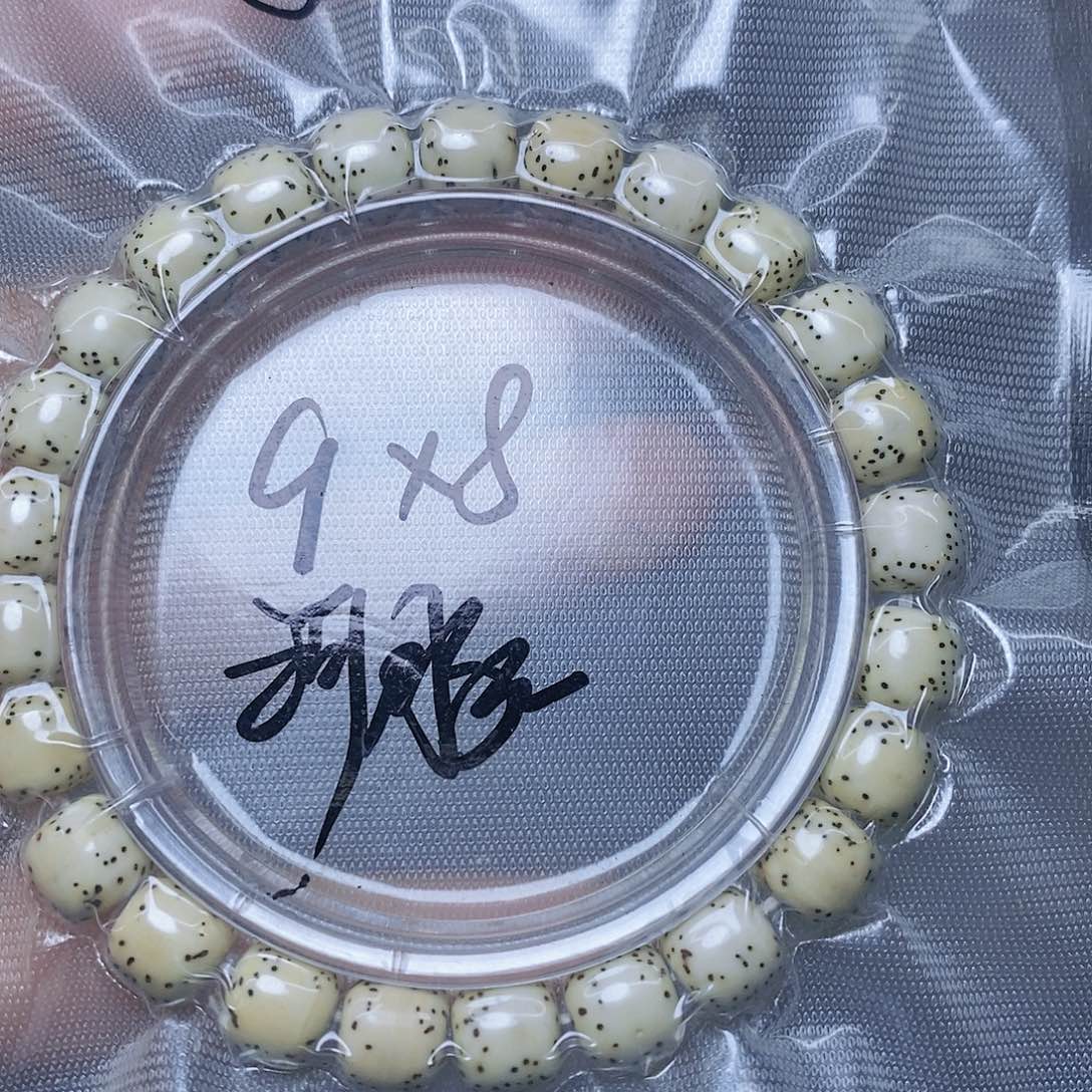 星月菩提手串原白