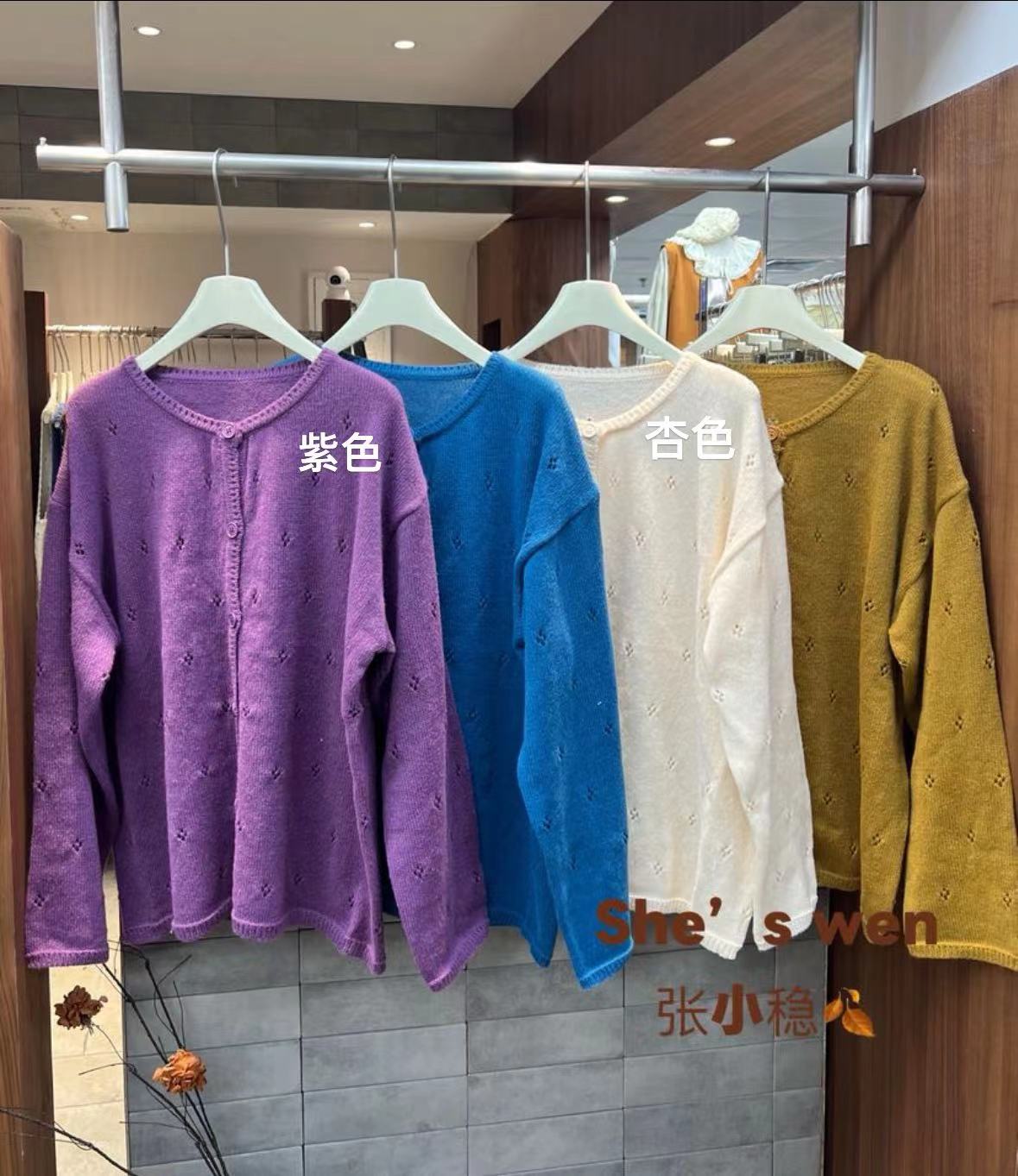 米多多 ZXW#7252#纯色针织毛衣 kc