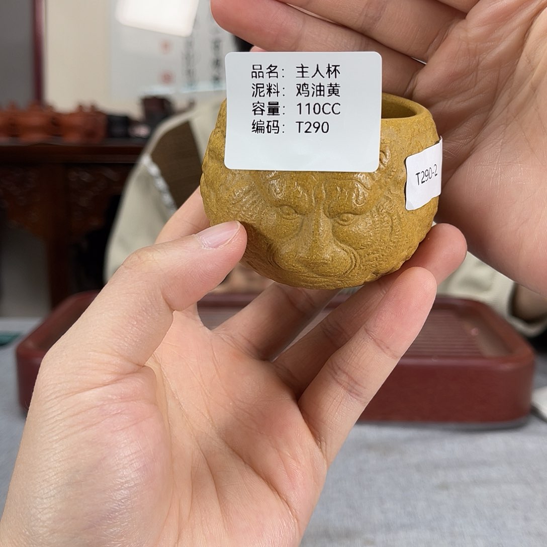 紫砂茶壶方圆紫砂