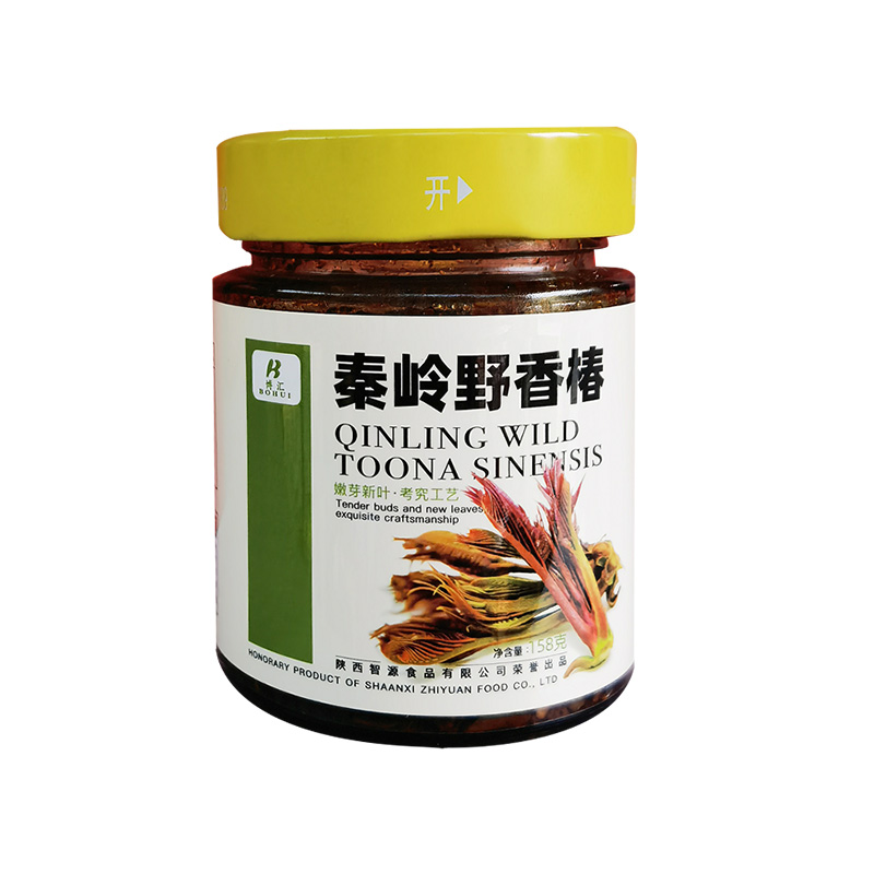 【巾帼村播】山阳香椿酱秦陕西秦岭香椿芽腌制拌饭拌面夹馍下饭酱