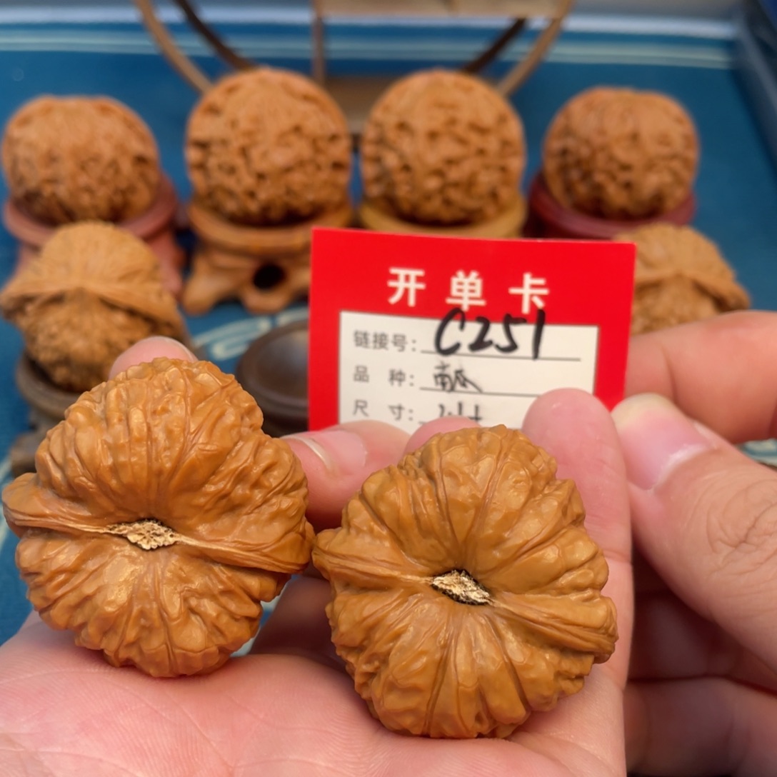 醒***了吊坠文玩核桃核桃