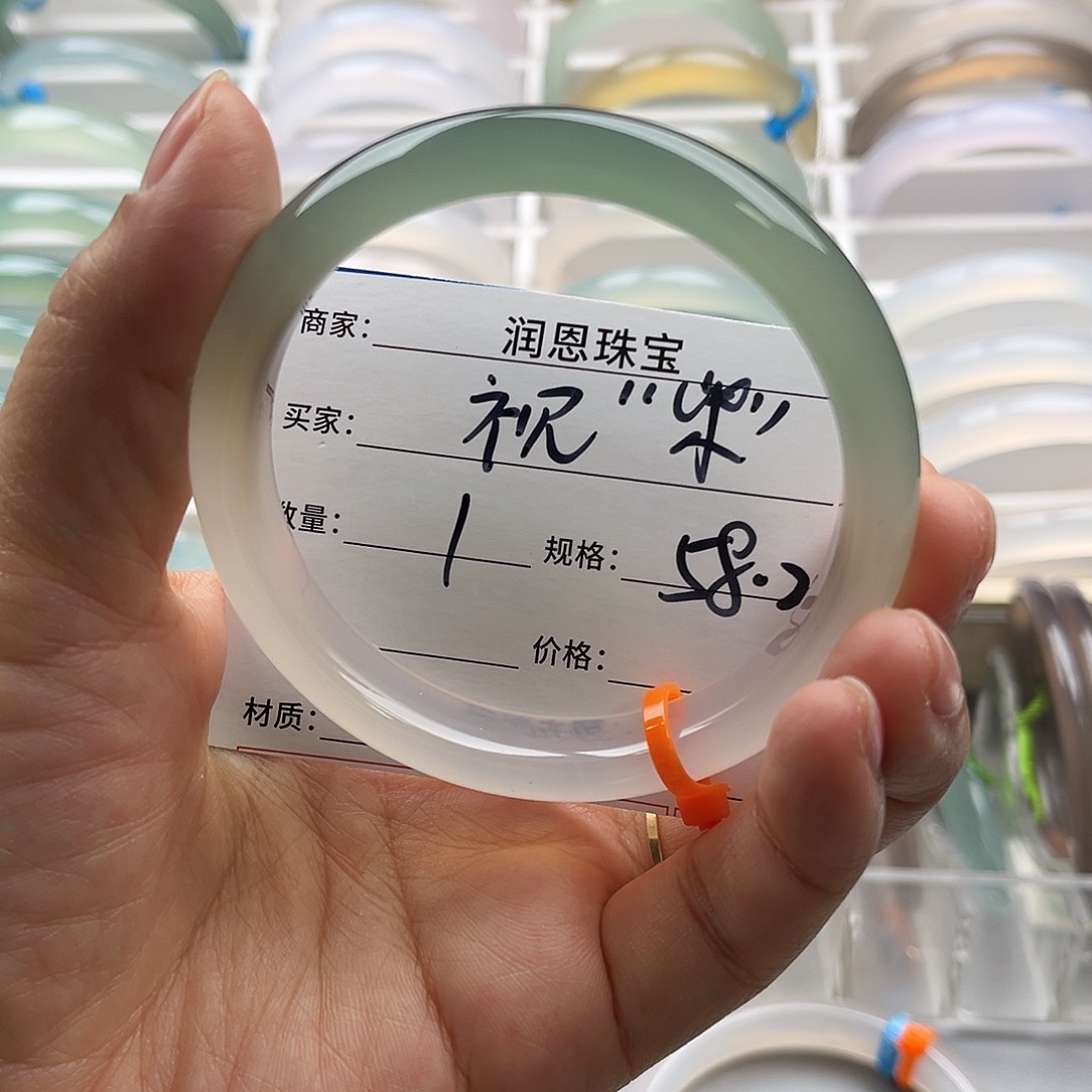 玛瑙/玉髓手镯未镶嵌视****命