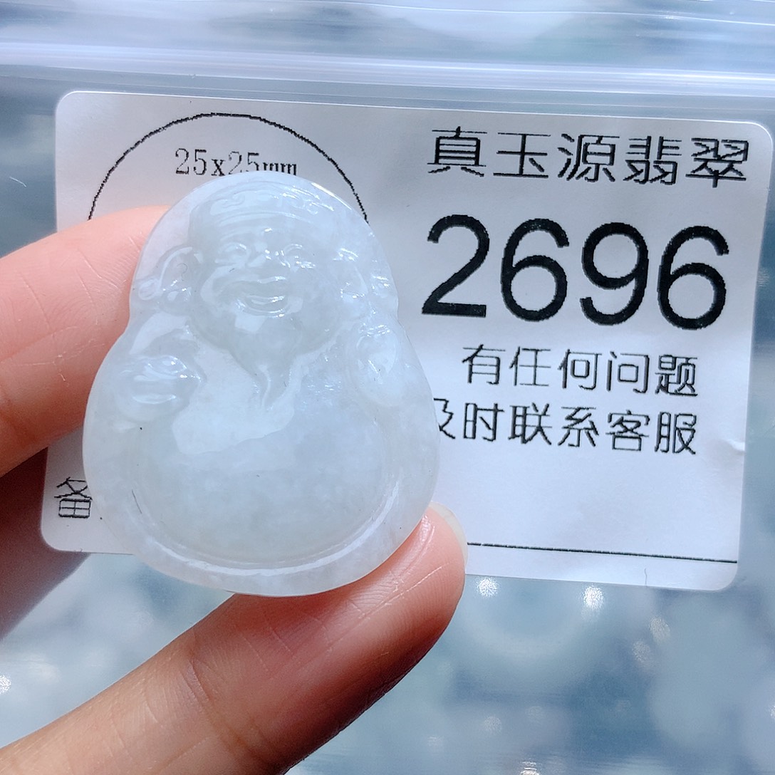 翡翠颈饰未镶嵌2696。