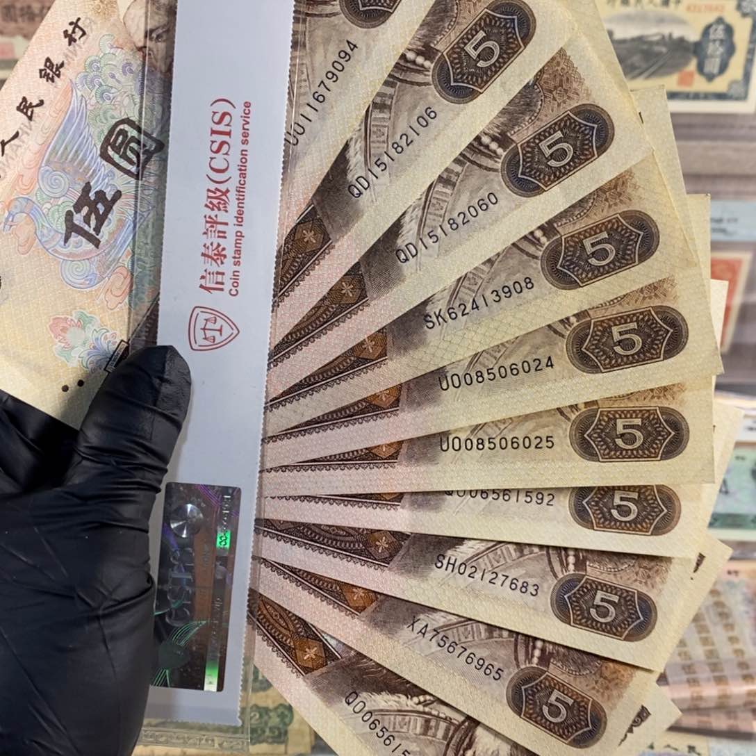 805十张，按图发，新票，600000