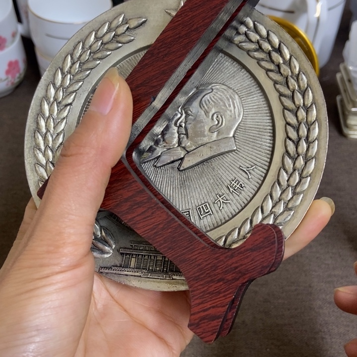 景德镇陶瓷研究所