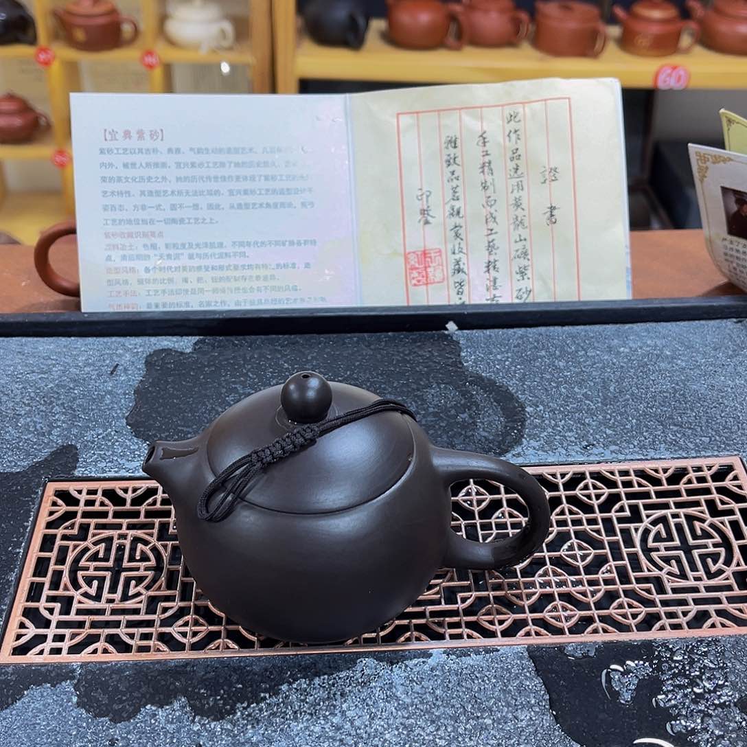 紫砂茶案紫砂壶1111111