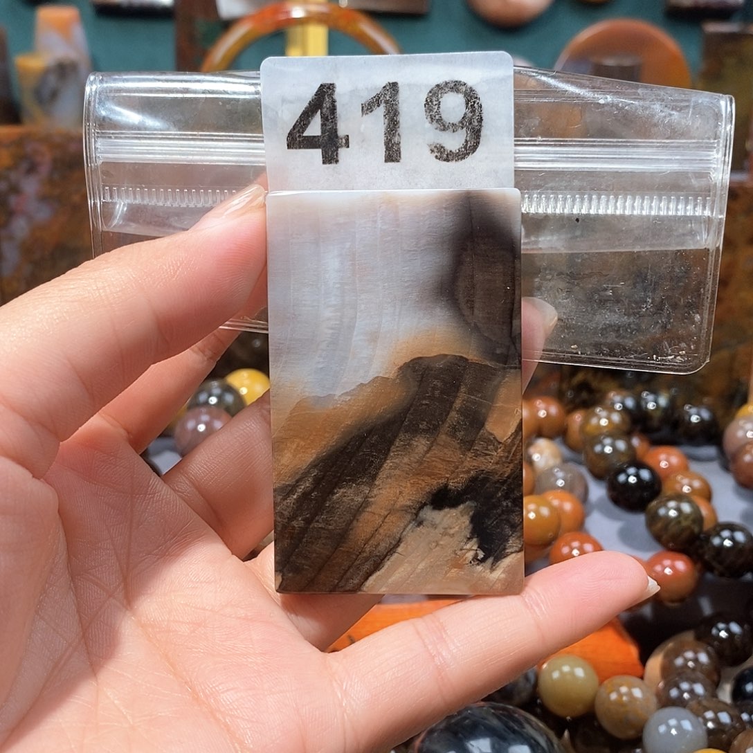 硅化玉天然北票硅化玉牌子未镶嵌天然北票硅化玉牌子