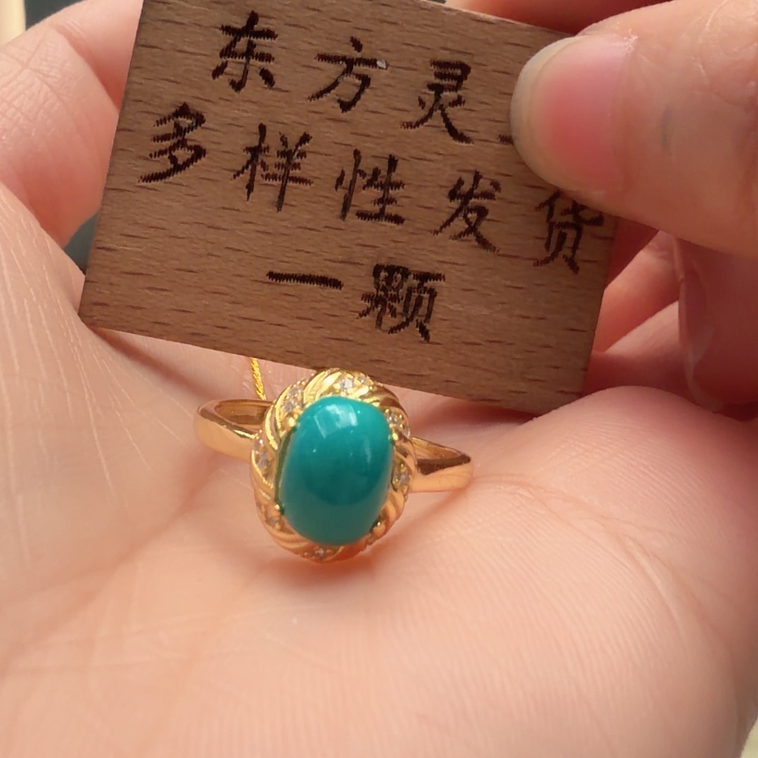 绿松石银S925镶嵌戒指