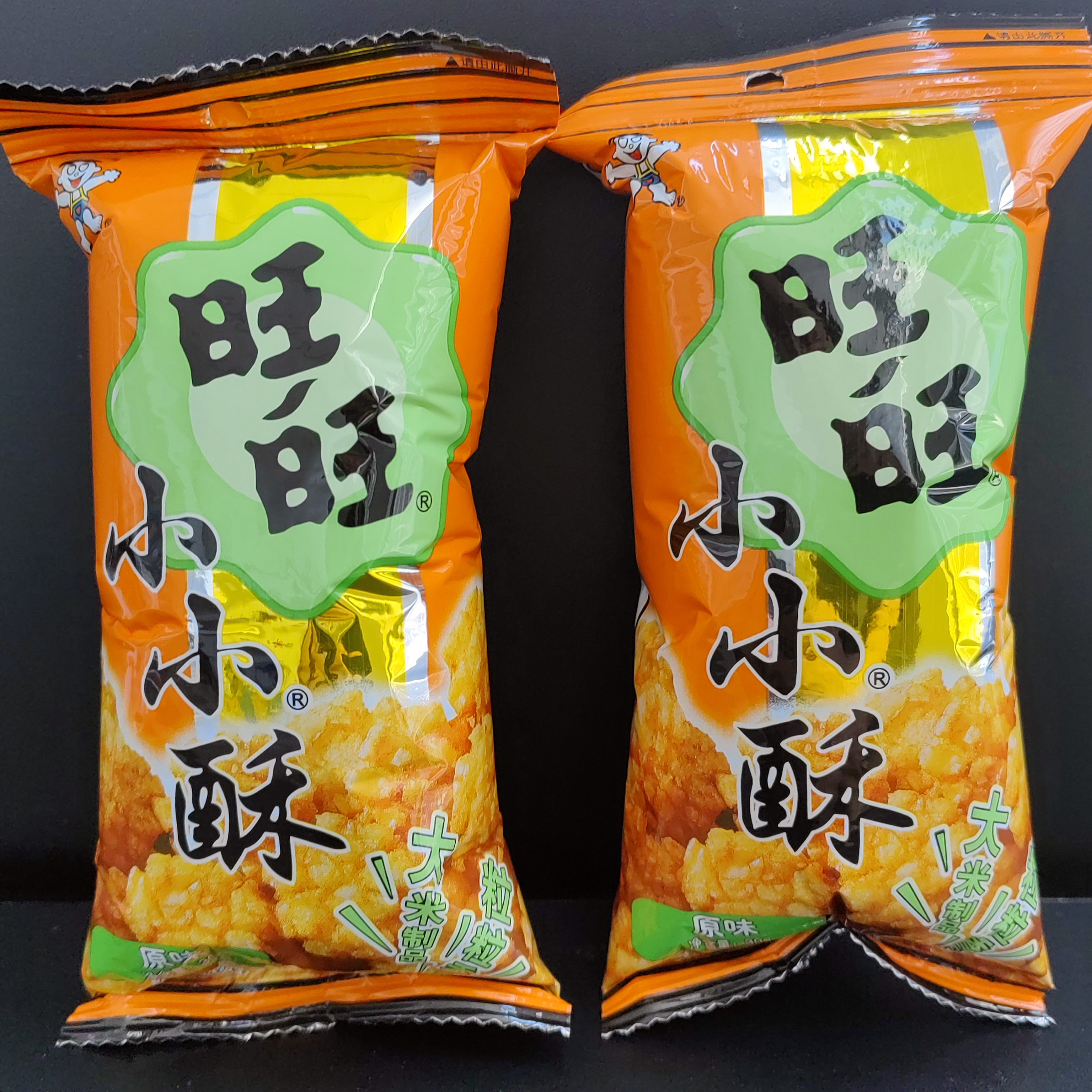 【旺旺】小小酥(30g/包)日期到9月23