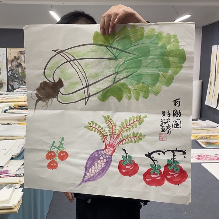 国画我们的目标是成为