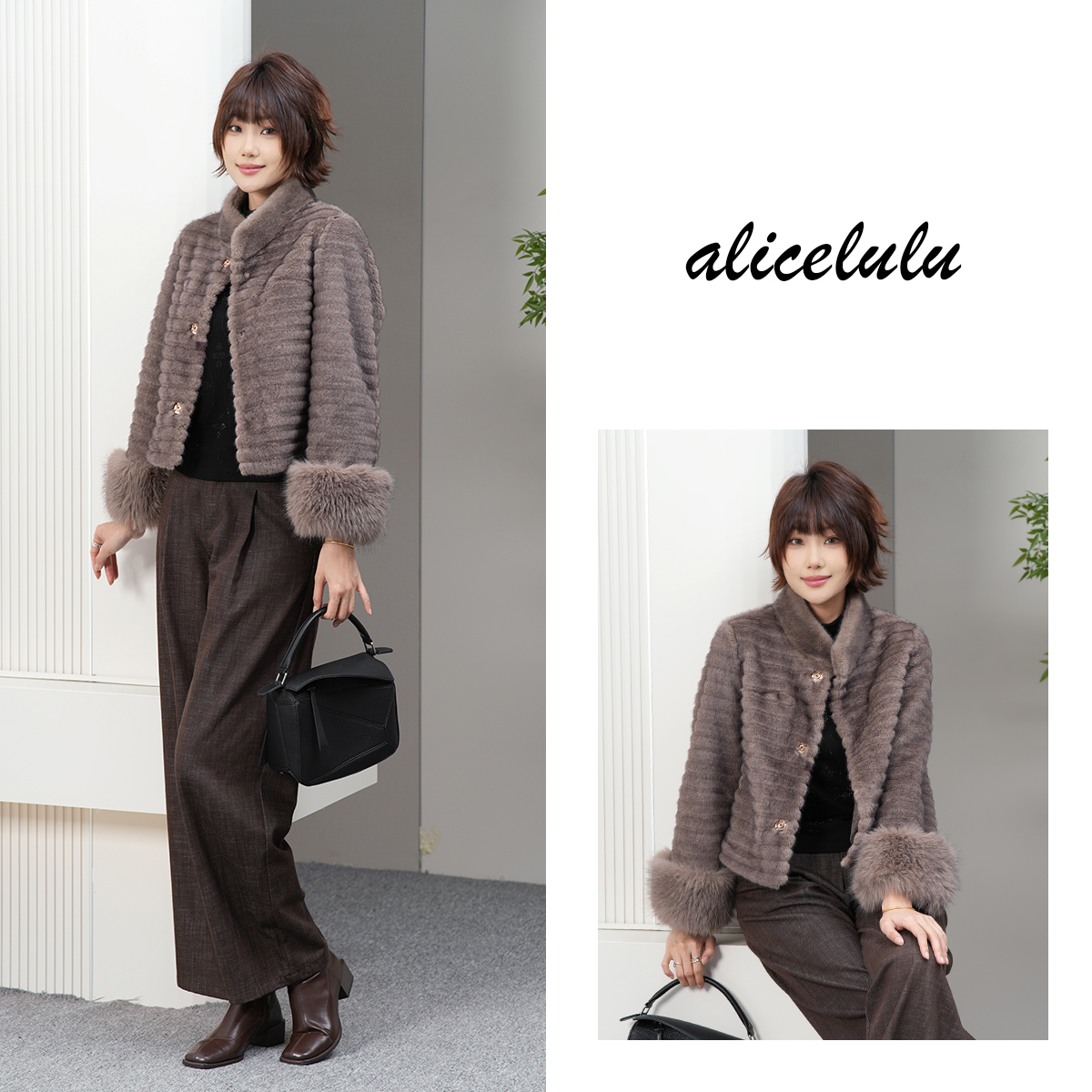 alicelulu 环保新贵.轻奢气质立领毛毛外套S2145898Vr