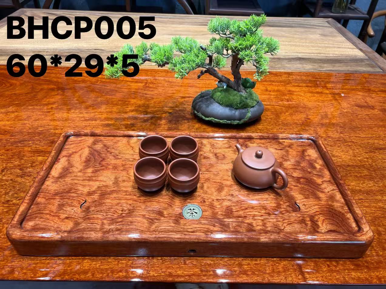 005巴西花梨60*29*5长方形