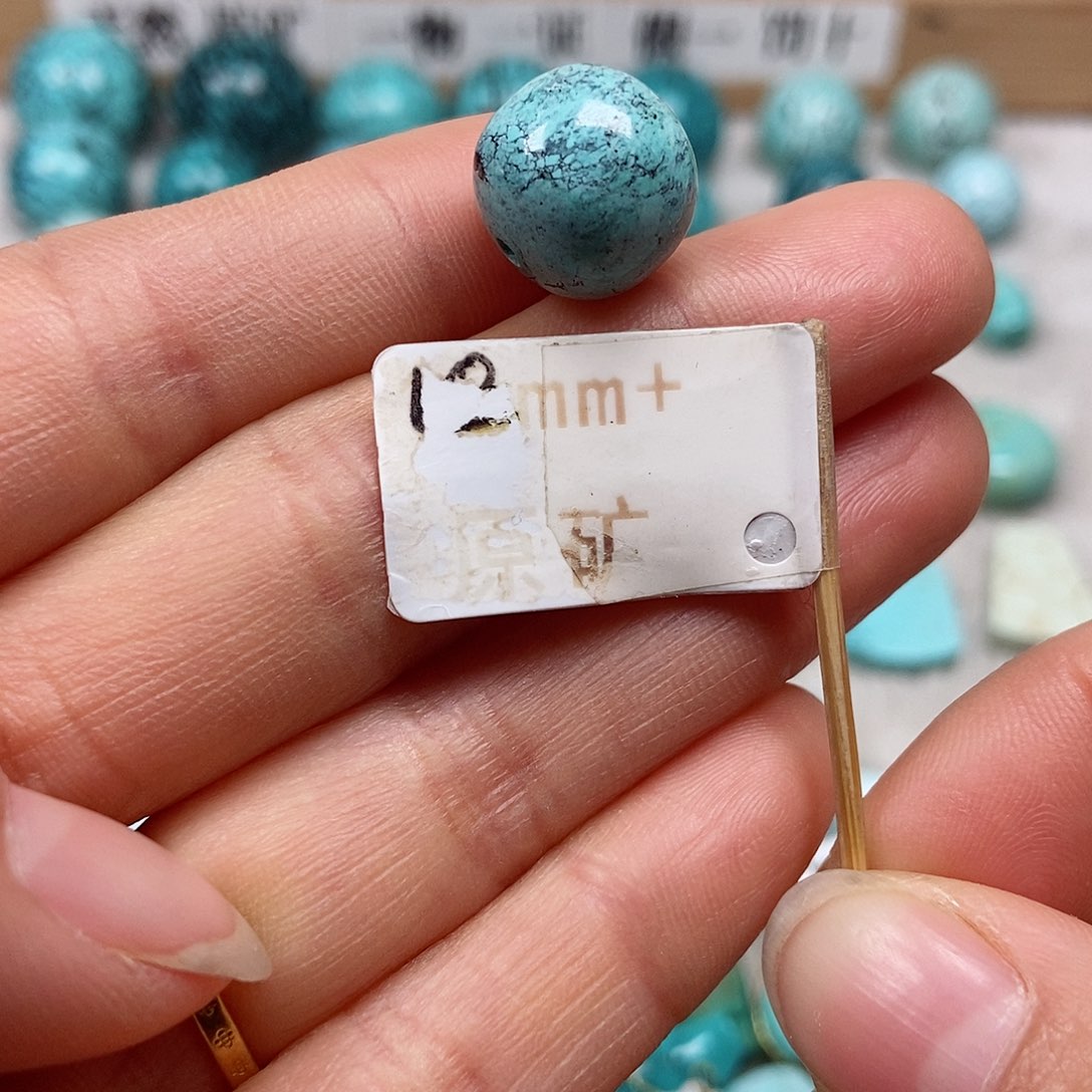 未镶嵌绿松石珠宝半成品