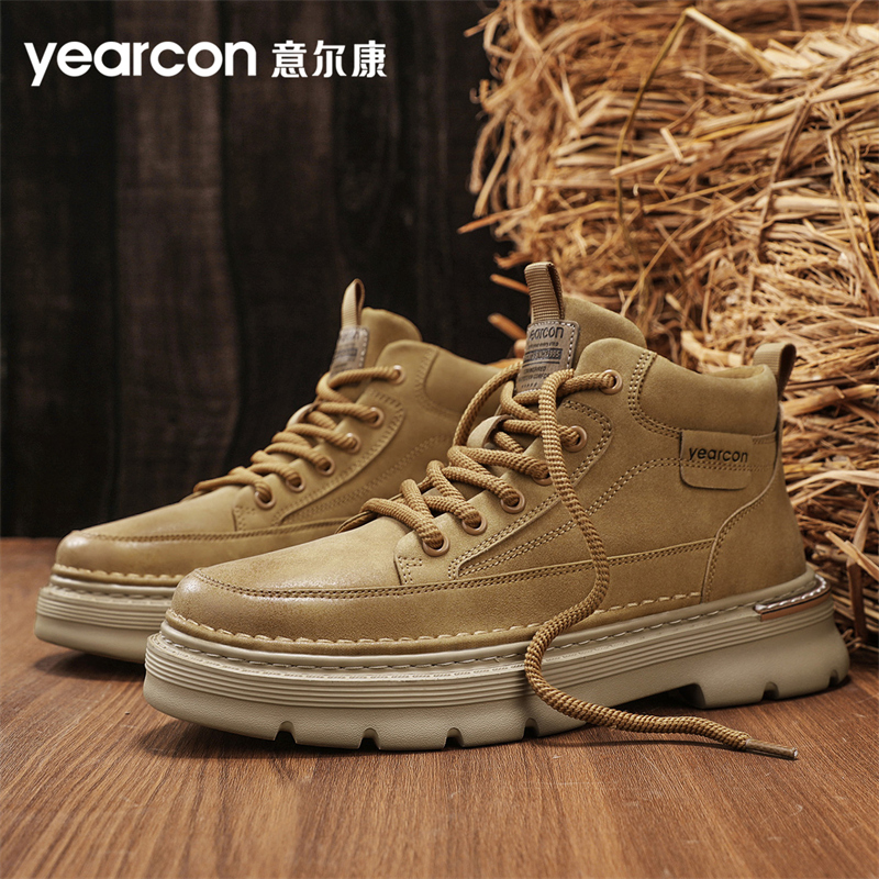 YEARCON/意尔康男鞋防滑工装靴马丁靴男款厚底复古百搭高帮运动鞋