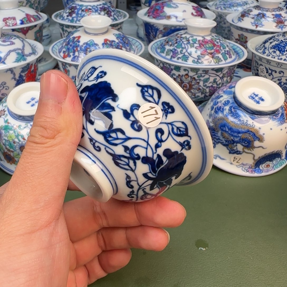 彦祖纯手工手绘茶具171