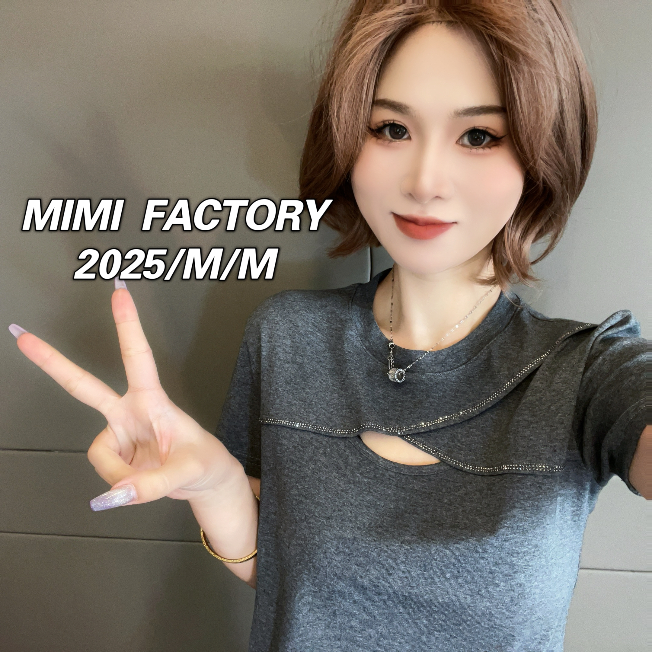 芈芈2025新款短袖 镂空烫钻设计短袖T恤女修身显瘦百搭上衣