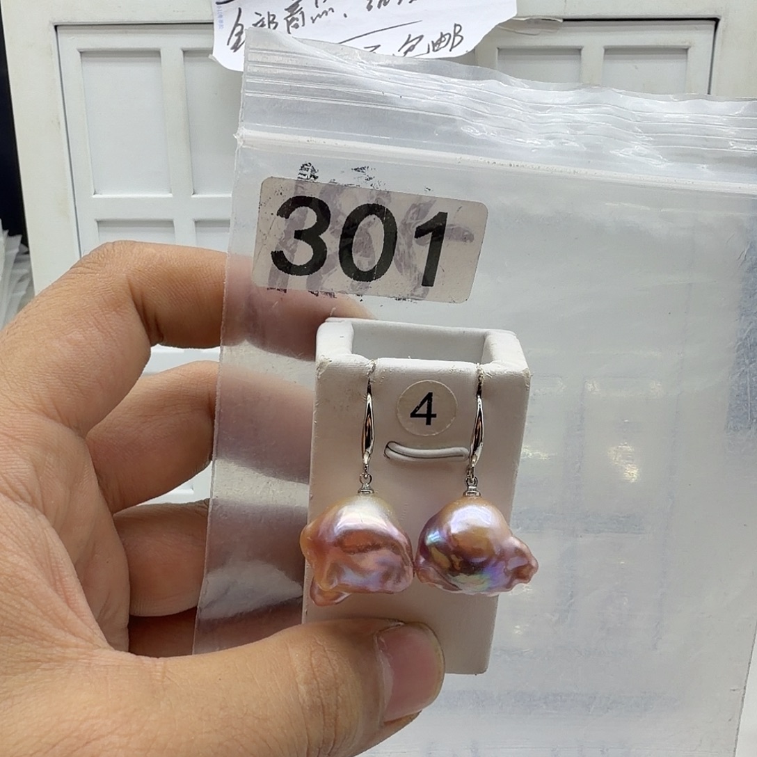 合金淡水珍珠颈饰